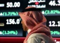 بورس کشورهای عربی خلیج فارس سقوط کرد بورس کشورهای عربی خلیج فارس سقوط کرد