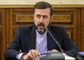 تشریح شروط ایران برای توافق در نشست کمیسیون امنیت ملی مجلس تشریح شروط ایران برای توافق در نشست کمیسیون امنیت ملی مجلس