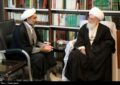 تشکر آیتالله نوری همدانی از حضور ارزشمند مردم در تجمعات خیابان تشکر آیتالله نوری همدانی از حضور ارزشمند مردم در تجمعات خیابان