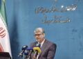 تغییر مهم در آزمون استخدامی امسال آموزش و پرورش / جزئیات اعلام شد تغییر مهم در آزمون استخدامی امسال آموزش و پرورش / جزئیات اعلام شد