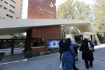 جزئیات برگزاری کلاسها و امتحانات دانشگاه الزهرا(س) اعلام شد جزئیات برگزاری کلاسها و امتحانات دانشگاه الزهرا(س) اعلام شد
