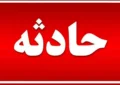 جزئیات توقیف کامیون با راننده ۱۲ ساله در جنوب کرمان+ عکس جزئیات توقیف کامیون با راننده ۱۲ ساله در جنوب کرمان+ عکس