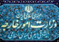 جنایات رژیم صهیونیستی علیه فلسطینیان مصداق جنایت جنگی است جنایات رژیم صهیونیستی علیه فلسطینیان مصداق جنایت جنگی است