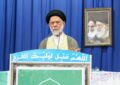 حسینی: قرارگاه اقتصادی برای ساماندهی وضعیت معیشتی مردم شکل گیرد حسینی: قرارگاه اقتصادی برای ساماندهی وضعیت معیشتی مردم شکل گیرد