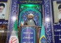 حفظ وحدت رمز پیروزی است حفظ وحدت رمز پیروزی است