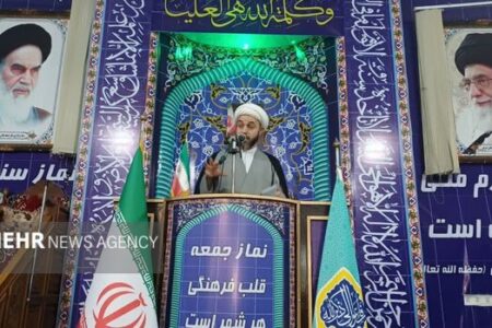 حفظ وحدت رمز پیروزی است حفظ وحدت رمز پیروزی است