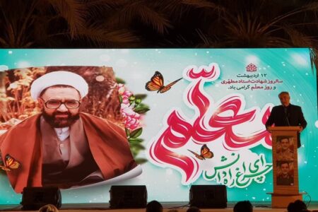 حمایت از فرهنگیان در دستور کار مجلس شورای اسلامی حمایت از فرهنگیان در دستور کار مجلس شورای اسلامی
