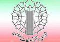 حمله رژیم صهیونیستی به ناوگان صمود مصداق «دزدی دریایی» است حمله رژیم صهیونیستی به ناوگان صمود مصداق «دزدی دریایی» است