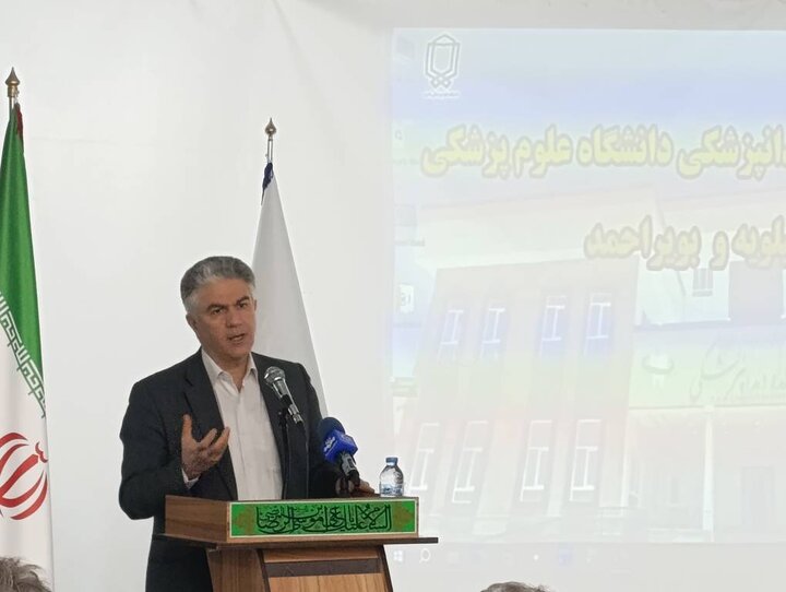 خدمات درمانی در کهگیلویه و بویراحمد برای ماندگاری بیماران تقویت می شود خدمات درمانی در کهگیلویه و بویراحمد برای ماندگاری بیماران تقویت می شود