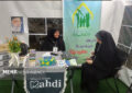 خدمات رایگان مشاوره تا ویزیت فوقتخصصی در کمپین «منتظران منجی» سمنان خدمات رایگان مشاوره تا ویزیت فوقتخصصی در کمپین «منتظران منجی» سمنان