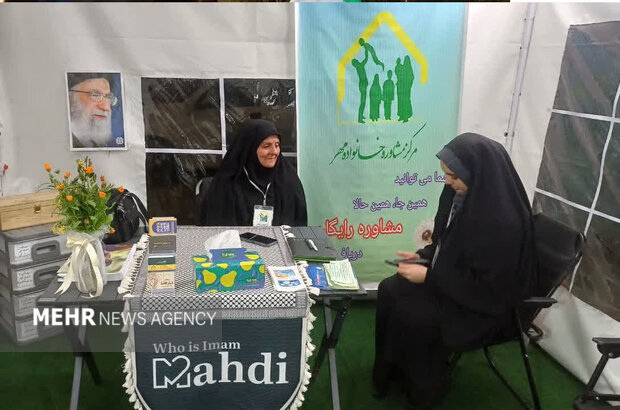 خدمات رایگان مشاوره تا ویزیت فوقتخصصی در کمپین «منتظران منجی» سمنان خدمات رایگان مشاوره تا ویزیت فوقتخصصی در کمپین «منتظران منجی» سمنان
