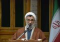 خسروپناه:آثار آیت الله مکارم شیرازی ظرفیت تبدیل شدن به نظام فکری دارند خسروپناه:آثار آیت الله مکارم شیرازی ظرفیت تبدیل شدن به نظام فکری دارند