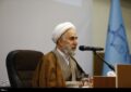 دادستان کل: جنایت میناب با استانداردهای دوگانه قابل پنهان کردن نیست دادستان کل: جنایت میناب با استانداردهای دوگانه قابل پنهان کردن نیست