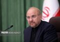 دستاوردهای شهید خطیب ثمره قابل توجهی برای سربازان میدان به ارمغان آورد دستاوردهای شهید خطیب ثمره قابل توجهی برای سربازان میدان به ارمغان آورد