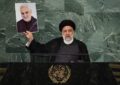 دومین سالگرد رئیسجمهور شهید امشب در سراسر کشور برگزار میشود دومین سالگرد رئیسجمهور شهید امشب در سراسر کشور برگزار میشود