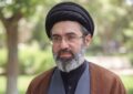 راهبرد رهبری معظم برای صیانت از کارگران در برابر جنگ اقتصادی راهبرد رهبری معظم برای صیانت از کارگران در برابر جنگ اقتصادی