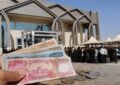 راهنمای خرید دینار در مرز مهران از مانیرو راهنمای خرید دینار در مرز مهران از مانیرو
