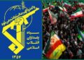 روابط عمومی سپاه: مذاکره، صحنه دیگری از کارزار میدان نبرد است روابط عمومی سپاه: مذاکره، صحنه دیگری از کارزار میدان نبرد است