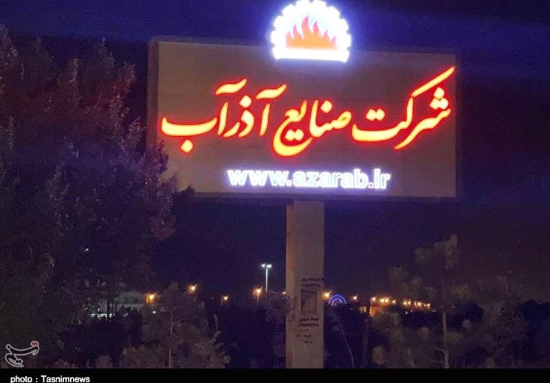 روایت تبرئه 21 کارگر پس از پیگیریهای رئیسجمهور شهید روایت تبرئه 21 کارگر پس از پیگیریهای رئیسجمهور شهید