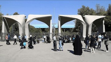 زمزمه حضوری شدن دانشگاهها/ مسئولان وزارت علوم در این رابطه چه میگویند زمزمه حضوری شدن دانشگاهها/ مسئولان وزارت علوم در این رابطه چه میگویند