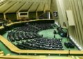 سؤال از وزیر اقتصاد درباره استخدامهای فراقانونی یک بانک در کردستان سؤال از وزیر اقتصاد درباره استخدامهای فراقانونی یک بانک در کردستان