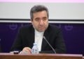 سامانه "ثبت ادعا" آغاز تحول در نظام حقوقی و معاملات غیرمنقول است سامانه “ثبت ادعا” آغاز تحول در نظام حقوقی و معاملات غیرمنقول است