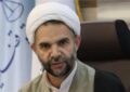 سامانه ساماندهی اسناد غیررسمی حاصل یک کار جمعی کمسابقه در کشور است سامانه ساماندهی اسناد غیررسمی حاصل یک کار جمعی کمسابقه در کشور است