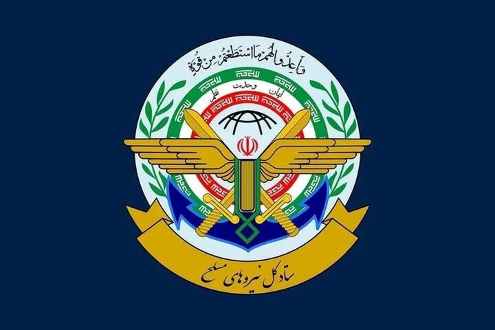 ستادکل: فتح خرمشهر الگوی جدیدی از حکمرانی را به آزادگان جهان آموخت ستادکل: فتح خرمشهر الگوی جدیدی از حکمرانی را به آزادگان جهان آموخت