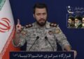سخنگوی قرارگاه خاتم: شناورهای نظامی آمریکا را مورد هجوم قرار دادیم سخنگوی قرارگاه خاتم: شناورهای نظامی آمریکا را مورد هجوم قرار دادیم