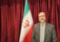 سکوت سازمان ملل در برابر حمله به ایران/ فروپاشی عملی حقوق بینالملل! سکوت سازمان ملل در برابر حمله به ایران/ فروپاشی عملی حقوق بینالملل!