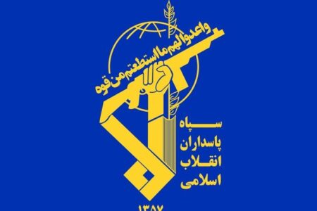 شهادت 14 نیروی تخریب سپاه زنجان در انفجار مهمات عملنکرده شهادت 14 نیروی تخریب سپاه زنجان در انفجار مهمات عملنکرده