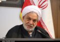 ضربالاجل 10روزه تعیین تکلیف پروندههای اغتشاشات دیماه در استان کرمان ضربالاجل 10روزه تعیین تکلیف پروندههای اغتشاشات دیماه در استان کرمان