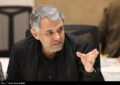 طرح 12 مادهای مجلس برای مدیریت راهبردی تنگههرمز طرح 12 مادهای مجلس برای مدیریت راهبردی تنگههرمز
