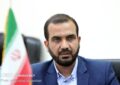 «طرح اقدام راهبردی برای مدیریت تنگه هرمز» باید هر چه سریعتر تصویب شود «طرح اقدام راهبردی برای مدیریت تنگه هرمز» باید هر چه سریعتر تصویب شود