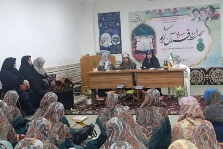 ظرفیت دختران قرآنی در گلستان باید به جریان اثرگذار اجتماعی تبدیل شود ظرفیت دختران قرآنی در گلستان باید به جریان اثرگذار اجتماعی تبدیل شود