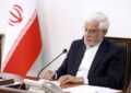 عارف: وظیفه ملی ما ادامه مسیر خدمت صادقانه برای سربلندی ایران است عارف: وظیفه ملی ما ادامه مسیر خدمت صادقانه برای سربلندی ایران است