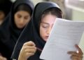 عقبنشینی از خبر مجازی شدن امتحانات!/ آب پاکی آموزش و پرورش روی دست دانشآموزان عقبنشینی از خبر مجازی شدن امتحانات!/ آب پاکی آموزش و پرورش روی دست دانشآموزان