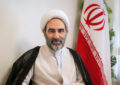 علوم انسانی باید «عینک فهم قرآن» برای استخراج نظریههای ناب باشد علوم انسانی باید «عینک فهم قرآن» برای استخراج نظریههای ناب باشد