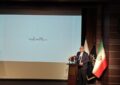 عیناللهی: پوشش بیمهای دهکهای پایین از اقدامات مهم دولت سیزدهم بود عیناللهی: پوشش بیمهای دهکهای پایین از اقدامات مهم دولت سیزدهم بود