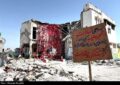 فاجعه در میناب؛ وقتی مادر همزمان برای 2 تابوت لالایی خواند فاجعه در میناب؛ وقتی مادر همزمان برای 2 تابوت لالایی خواند