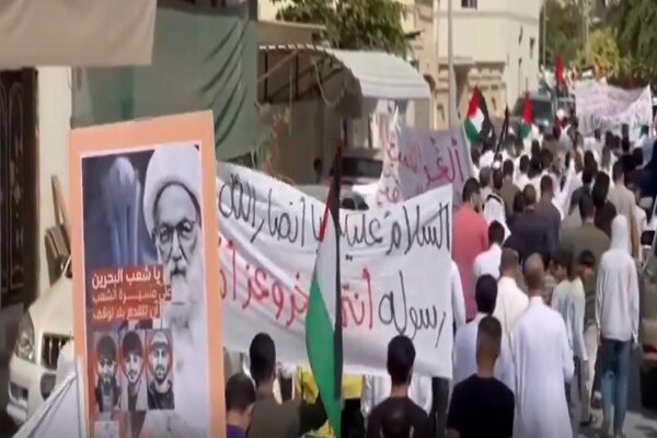 فرمان جدید بحرین اوقاف شیعیان را هدف گرفت فرمان جدید بحرین اوقاف شیعیان را هدف گرفت