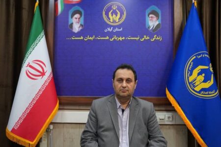 فلاحتی: ۵ هزار بسته بهداشتی بین مددجویان کمیته امداد گیلان توزیع شد فلاحتی: ۵ هزار بسته بهداشتی بین مددجویان کمیته امداد گیلان توزیع شد