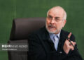 قالیباف: «فاکسیوس» مرجع انتشار فیکنیوزهای کاخ سفید درباره مذاکرات است قالیباف: «فاکسیوس» مرجع انتشار فیکنیوزهای کاخ سفید درباره مذاکرات است