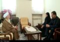 قدردانی آیتالله جوادیآملی از وحدت ملی مردم در حماسه خیابان قدردانی آیتالله جوادیآملی از وحدت ملی مردم در حماسه خیابان