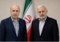 قدردانی رئیس فدراسیون فوتبال کشورمان از معاون کنسولی وزارت امور خارجه قدردانی رئیس فدراسیون فوتبال کشورمان از معاون کنسولی وزارت امور خارجه