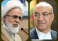 قهرمانی آرین سلیمی موجب غرور کرمانشاه و ایران شد قهرمانی آرین سلیمی موجب غرور کرمانشاه و ایران شد