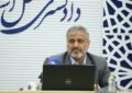 مأموریت ویژه دادگستری تهران برای مقابله با گرانفروشی و احتکار مأموریت ویژه دادگستری تهران برای مقابله با گرانفروشی و احتکار