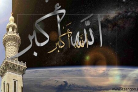 ماجرای اسلام آوردن نوجوان ایتالیایی با شنیدن صوت دلنشین اذان ماجرای اسلام آوردن نوجوان ایتالیایی با شنیدن صوت دلنشین اذان