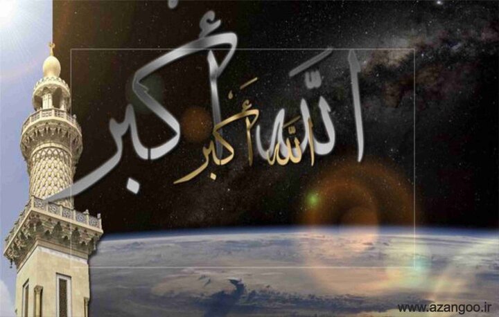 ماجرای اسلام آوردن نوجوان ایتالیایی با شنیدن صوت دلنشین اذان ماجرای اسلام آوردن نوجوان ایتالیایی با شنیدن صوت دلنشین اذان