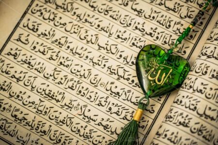 محفل قرآنی در حرم عبدالعظیم(ع) برگزار می شود محفل قرآنی در حرم عبدالعظیم(ع) برگزار می شود